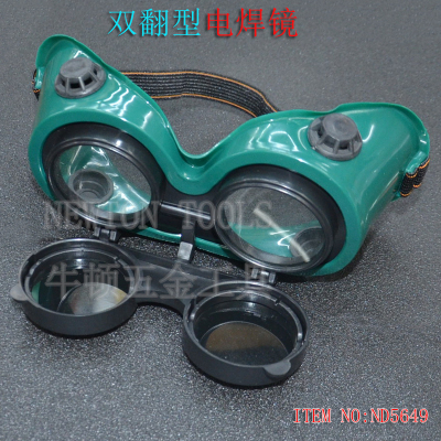 Anti - splash, anti - droplet, anti - wind, sand, dust and fog transparent lens double - flip type welding goggles