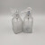 Manufacturers direct a variety of patterns of wheat ear dot horizontal grain vertical grain glass hand sanitizer bottles