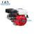 Hot Sale Pulley Gasoline Engine Machinery Accessories Machinery Engines Parts 