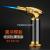 Baking Tool Igniter Gun Lighter Flame Gun