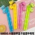 New Creative Cute Pendant Ice Cream Fan Feather Plant Pen Super Cute Cartoon Gel Pen Student Pen