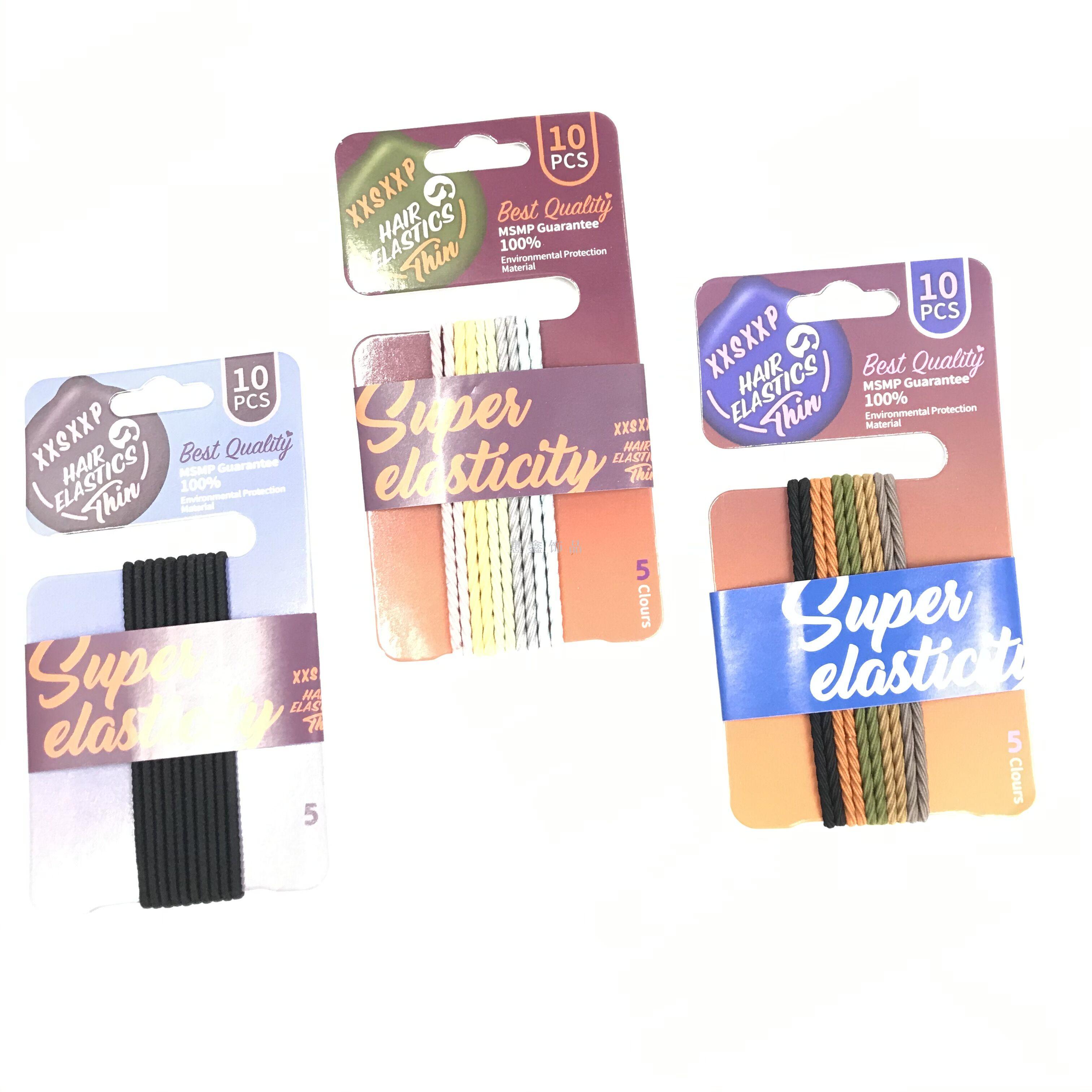 新款少女款皮筋卡装组合日韩系高弹发圈发绳10条装彩色黑色