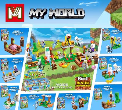 Legos - my world