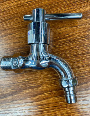 One-Word Electroplating Plastic Faucet