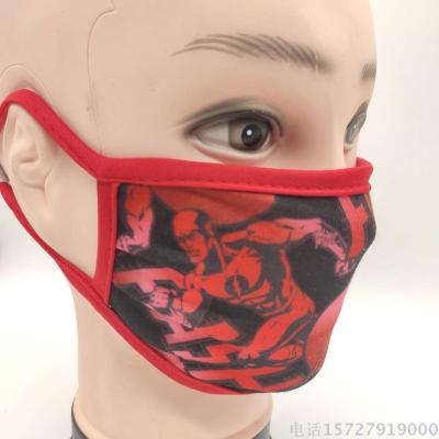 Make cotton printed face mask to order
