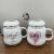 Weige creative oufeng ceramic mug with cover personality trend men and women office couples heart coffee mug
