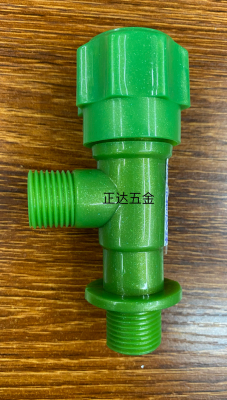 Full Color Plastic Corner Valve