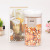 Multi-capacity plastic crisper food snacks, seeds, dried fruits and produced storage tank transparent seal easy to buckle