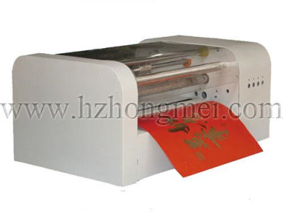 360B newest hot foil stamping machine manufacturers
