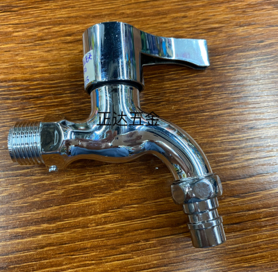 Fishtail Electroplating Pointed Plastic Faucet
