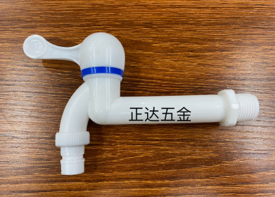 Plastic Lengthened Faucet