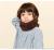 Children's autumn and winter fashion fashion is still neck scarf neck sleeve