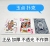 Jade point playing CARDS cheap bucket landlord thickened genuine CARDS 2 yuan shop value goods small goods