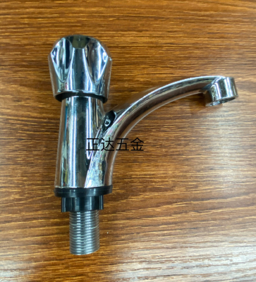 Electroplating Plastic Wash Basin Faucet