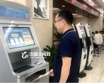 Number of Market Entities in Yiwu Exceeding 600,000 Ranks First in County-Level Cities in China