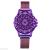 Instagram is now shipping the 2019 trendy ladies' quartz watches with the same alloy web celebrity wristwatch