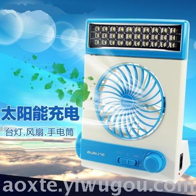 The new smart solar super long student health care LED lamp lamp mini fan charging treasure outdoor camping