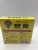 Black cat mosquito repellent incense is suitable for direct shot of home hotels and restaurants