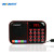 Manufacturers wholesale KK180 empresa MP3 players will sell gift radios portable plug-in in radio