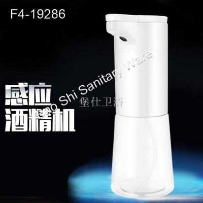 Intelligent sterilizing automatic soap dispenser for hand washing and alcohol-free hand washing