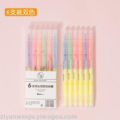 Kiss flower 6 color 6 double - end highlighter color pen key line marker pen