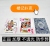 Floor record card props house paper card game bucket landlord playing CARDS genuine 2 yuan store merchandise