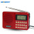 Hui bang icebreaker kk-f170 plug-in card speaker music player 21 full band radio 62BGP recording machine