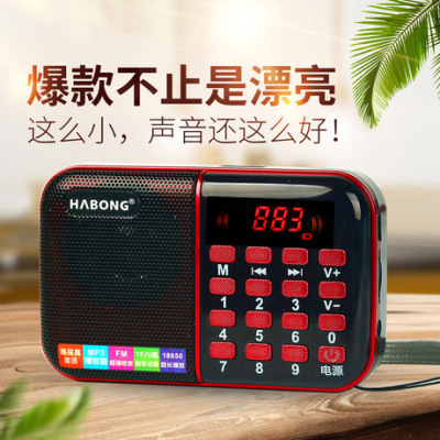 Manufacturers wholesale KK180 empresa MP3 players will sell gift radios portable plug-in in radio