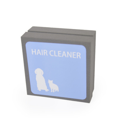 Electrostatic dovetail extractor a dovetail the cleaner for dogs, cats, pet brushes, pet supplies