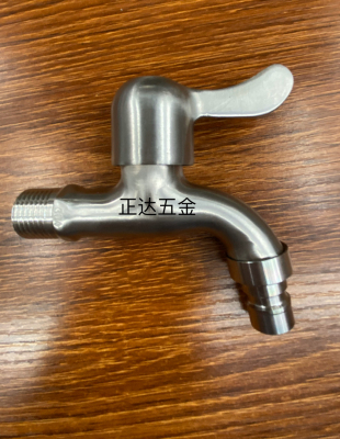 304 Light Handle Pointed Faucet