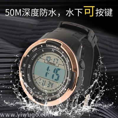 Manufacturers direct sports watch students waterproof luminous multifunctional electronic table men 's is suing watch can be customized