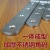 Factory Direct Sales Thickened Stainless Steel Angle Code Angle Iron 90-Degree Shelf Support L-Type Right-Angle 