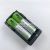 18650 Lithium Battery 2 Slot Charger 100V-240V charger