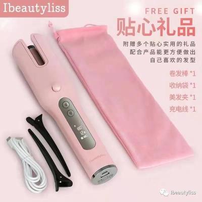  automatic usb charging curling iron lazy person artefact anti-hot web celebrity with electric rotating female big wave