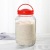 Portable sealed Glass Jar (SEALED) Glass Jar Storage Canister tea Canister Candy jar (sealed