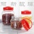 Portable sealed Glass Jar (SEALED) Glass Jar Storage Canister tea Canister Candy jar (sealed