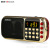 Jin zheng ZK916 old man walkman music player portable radio mp3 external play small stereo