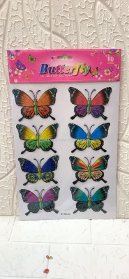 Eight colorful butterfly room home decoration  wall sticker