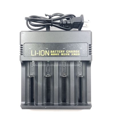 18650 Lithium Battery Charger 26650/14500/163440/4 Slot Charger 100V-240V Charger