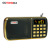 New mp3m-125 portable radio for the elderly multi-function plug-in radio for the elderly radio