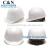 Hot Sale Yellow Industrial safety helmet with HDPE Manufacturer Direct 