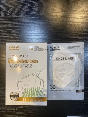 VOSTER mask KN95 has 5 inner layers and 2 inner layers of melting spray CE FDA customs filing