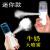 Nano Spray Device Mini Hydrating Instrument Face Handheld Hydrating Instrument Portable Sprayer Mini Nano Humidifier