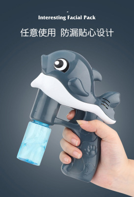 Factory Wholesale Children Dolphin Electric Bubble Gun Luminous Music Automatic Blowing Bubble Water Toy Bubble Machine
