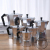 Italy Moka Pot Coffee Percolator Coffee Maker Household Coffee Maker Single Valve Hand Made Coffee Maker