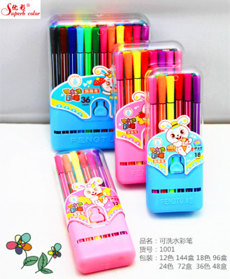 Manufacturers direct high quality washable watercolor pens children's art graffiti color pens painting pens wholesale