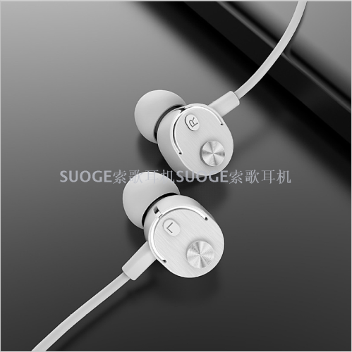 SK3 New High Sound Quality Super Bass with Microphone Voice Mobile Phone Headset High Fidelity Sound Effect