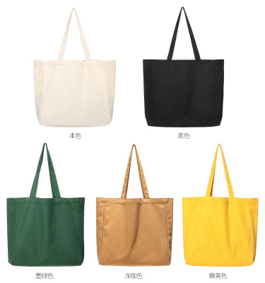 Factory selling canvas tote bag cotton bag publicity bag linen printed shopping bag shopping bag