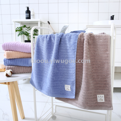 Tuoou Textile Cotton Pickin towel 34*74cm 85g Love Yourself Love your family