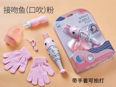 Elastic Smoke Bubble Machine Children's Smoke Electric Bubble Blowing Gun Girl's Heart Blowing Bubble Stick Toy